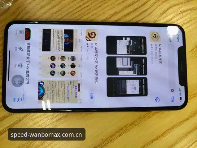 万博max靠谱吗攻略：极速体育投注App深度评测与安全解析