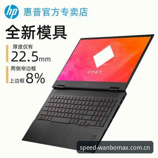 万博max登录2026最新版本使用教程：从安装到极速投注全流程解析